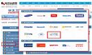 HoinWare品牌成為商顯行業(yè)推薦交互軟件品牌，致力于用軟件技術(shù)提升觸摸顯示設(shè)備價值